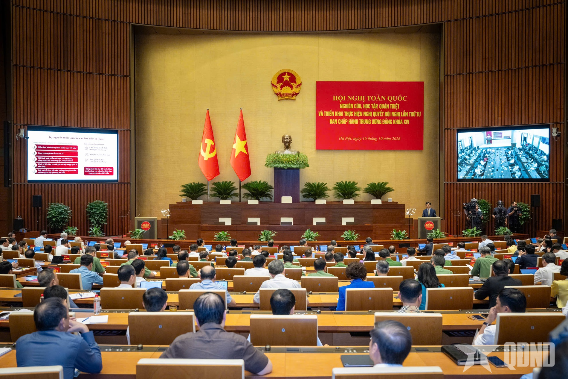 Tăng cường xây dựng, chỉnh đốn Đảng và hệ thống chính trị 